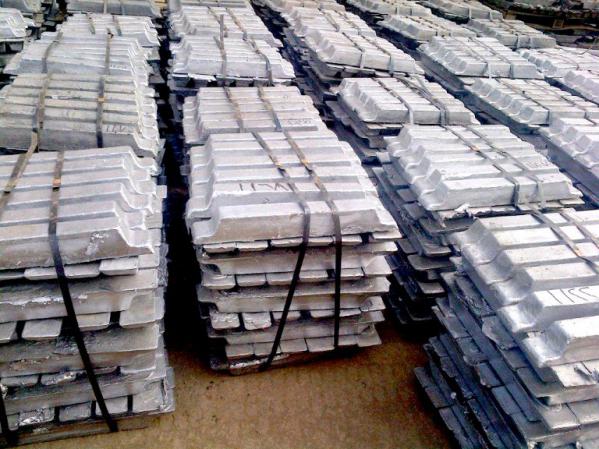 مرکز عرضه شمش آلومینیوم صادراتی