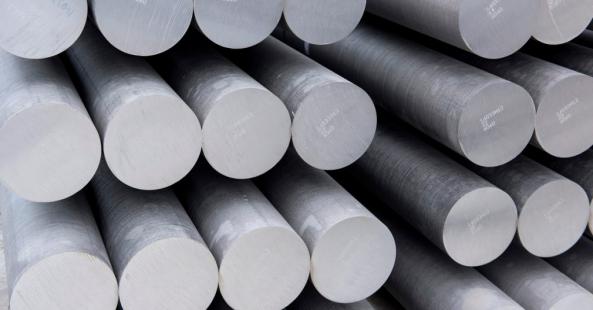 مرکز بازرگانی شمش بیلت آلومینیوم