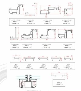 قیمت فروش لوور آلومینیوم
