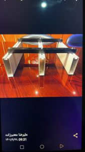 قیمت فروش لوور آلومینیوم