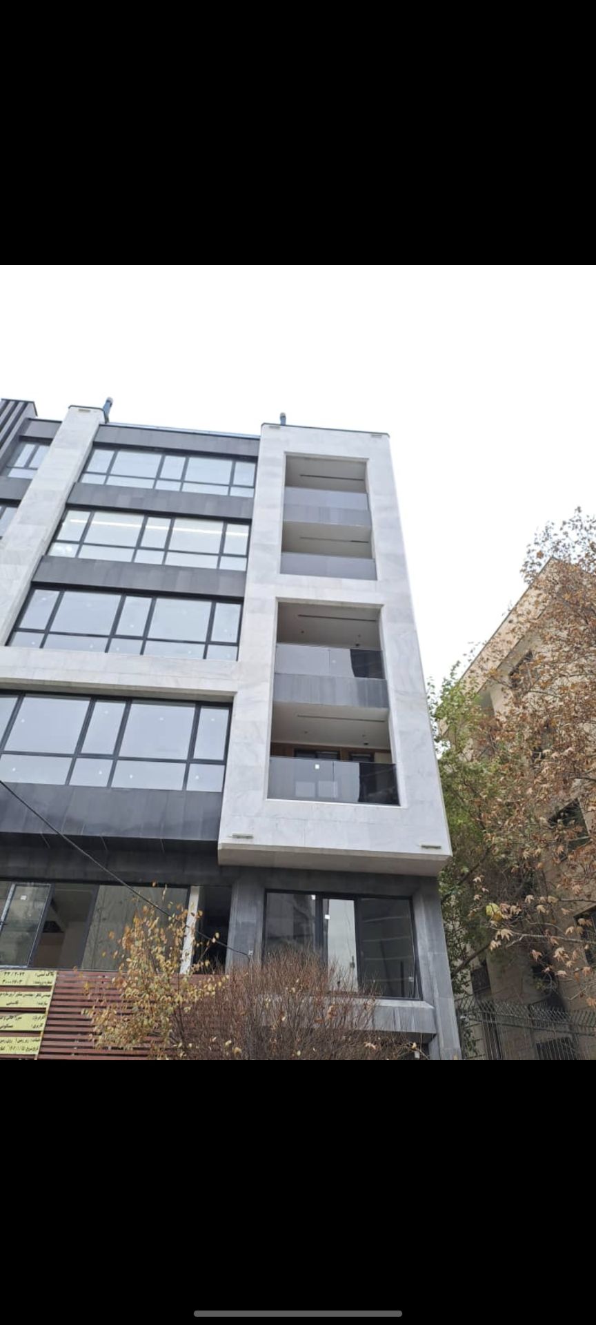 مقایسه پنجره ترمال‌بریک با معمولی